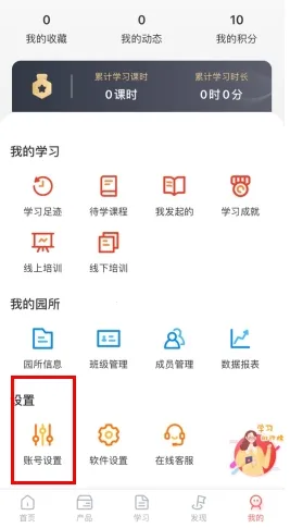 ���������У