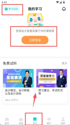 ���������У