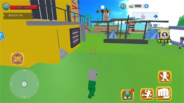 ������ʦ2026�ٷ����°汾v1.0 �ֻ����ͼ1