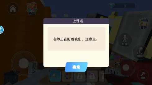 ������ʦ2026�ٷ����°汾