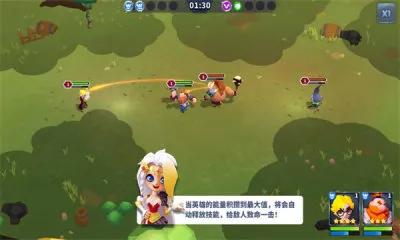 ����˹ս��2026���°汾v28.0.184620 ��׿���ͼ1