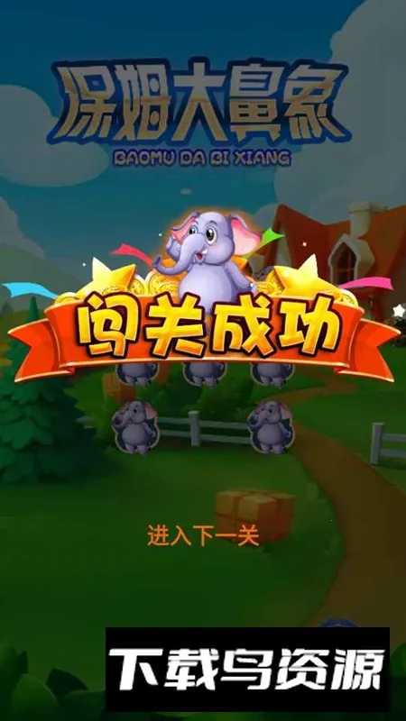 ��ķ�����׿���ֻ���