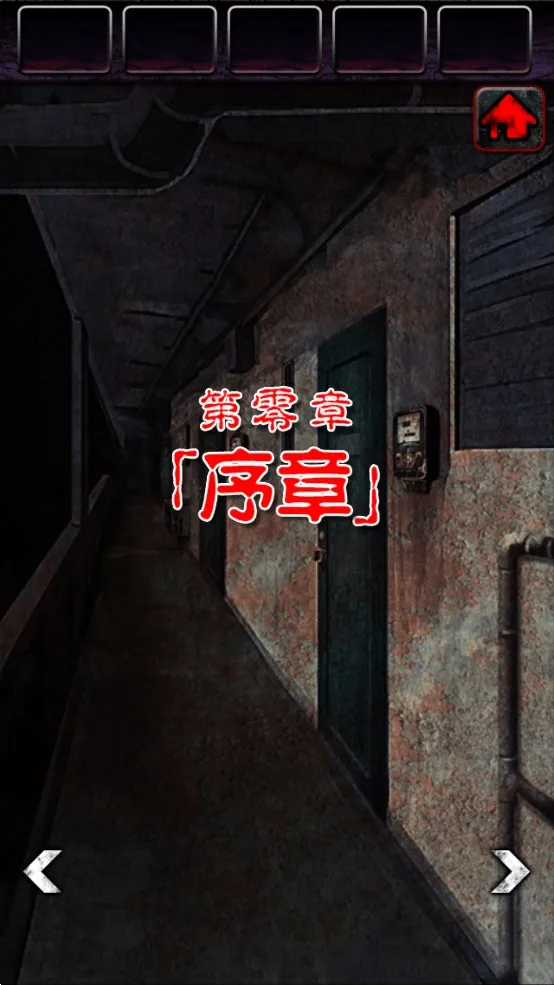 �ϵ�լ���ѳ�������2026���°汾v1.0.6 ��׿���ͼ0