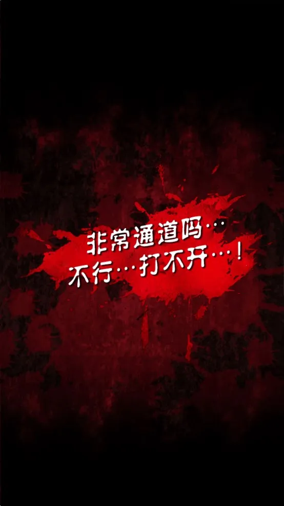 �ϵ�լ���ѳ�������2026���°汾v1.0.6 ��׿���ͼ1