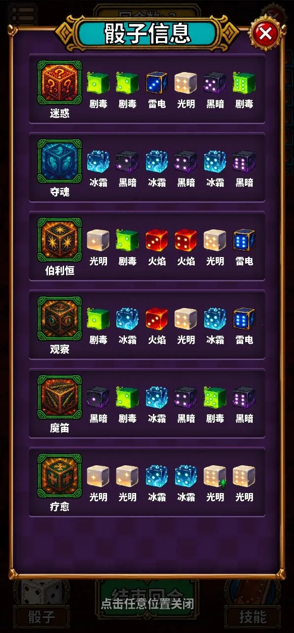 ����ʫ�˵�������2026���°汾v1.0.0 ��Ѱ��ͼ1