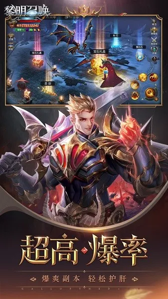 �����ٻ�2026�ٷ����°汾v1.0.0 ��׿���ͼ3