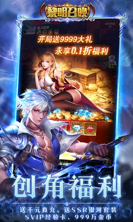 �����ٻ�2026�ٷ����°汾v1.0.0 ��׿���ͼ0