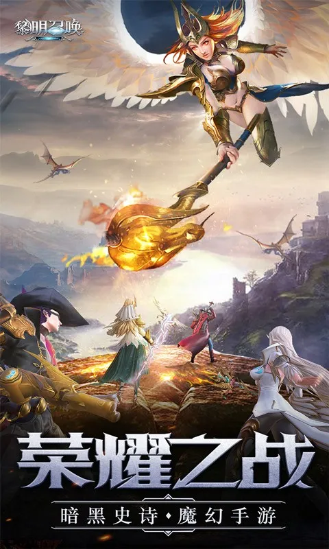 �����ٻ�2026�ٷ����°汾v1.0.0 ��׿���ͼ2