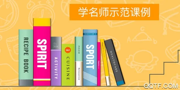 ��ʦ�ƿ���