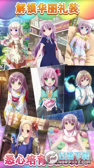 ��ȷ��ħ��v2.7.3 �ֻ����ͼ0