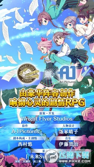 ��ȷ��ħ��v2.7.3 �ֻ����ͼ1