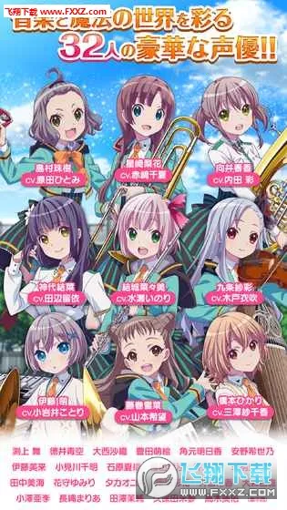 ��ȷ��ħ��