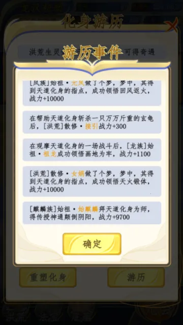 ������2����2026���°汾