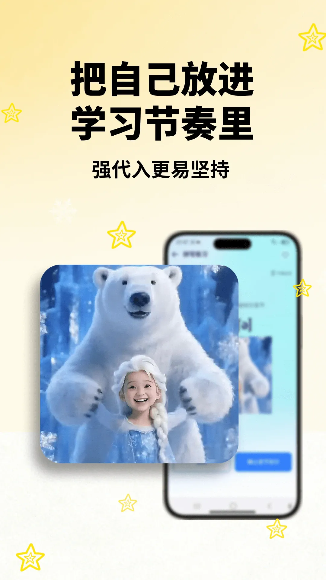 �㱳����2026���°汾v1.2.8 ��Ѱ��ͼ1