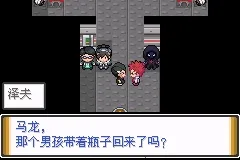 �ڴ����ֽ��ȫ2026���°汾v151 ��Ѱ��ͼ2