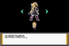 �ڴ����ֽ��ȫ2026���°汾