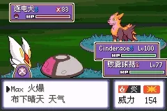 �ڴ����ֽ��ȫ2026���°汾v151 ��Ѱ��ͼ1