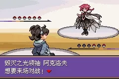 �ڴ����ֽ��ȫ2026���°汾v151 ��Ѱ��ͼ0