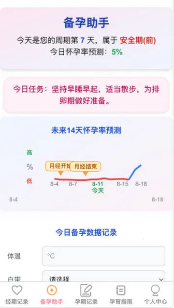 �����ϲv1.0.6 ��׿���ͼ0