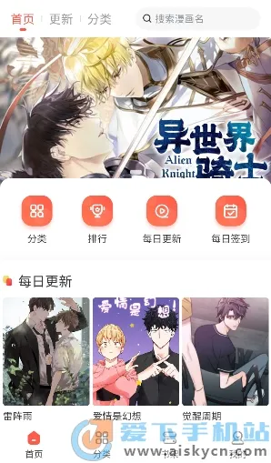 ׷������2026�ٷ�����