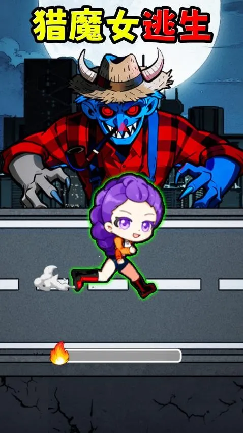 ���������ս�����ֻ���v1.0 ��Ѱ��ͼ3