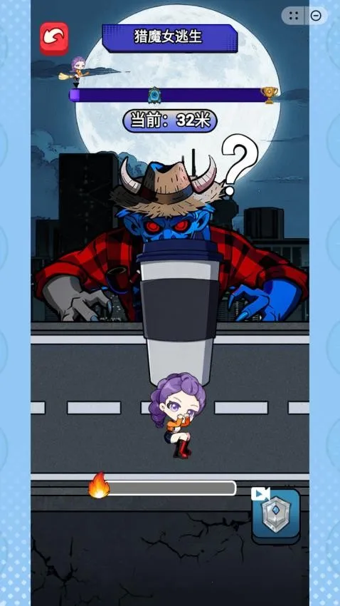 ���������ս�����ֻ���v1.0 ��Ѱ��ͼ2