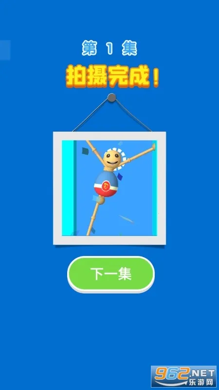 �Ⱦȸ��v1.0.0 ��׿���ͼ2