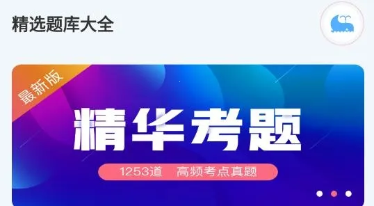 ����ʦ�����2026���°汾