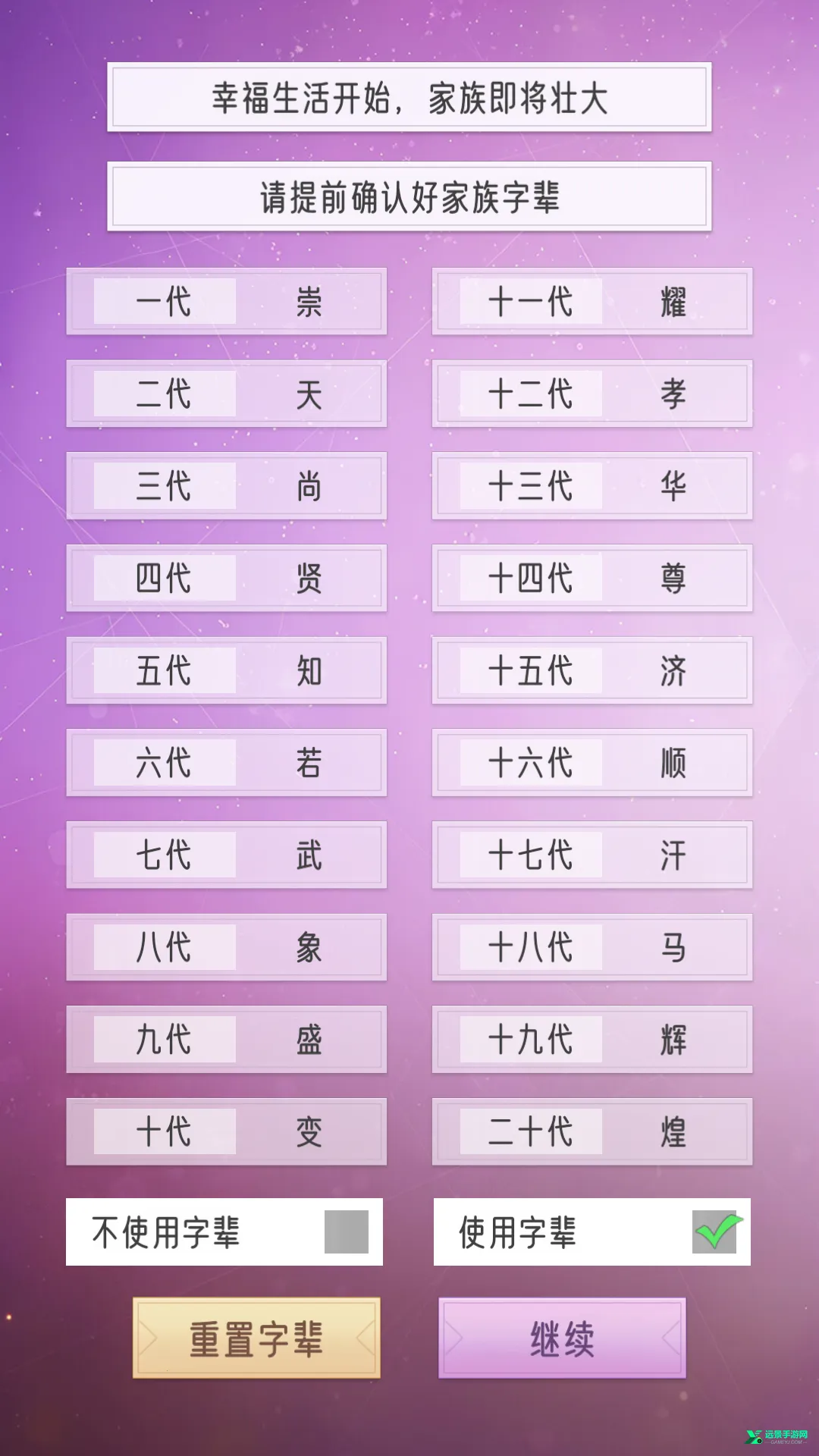 ���ż���ģ����