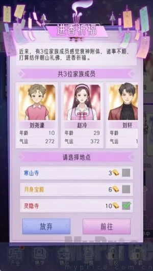 ���ż���ģ����