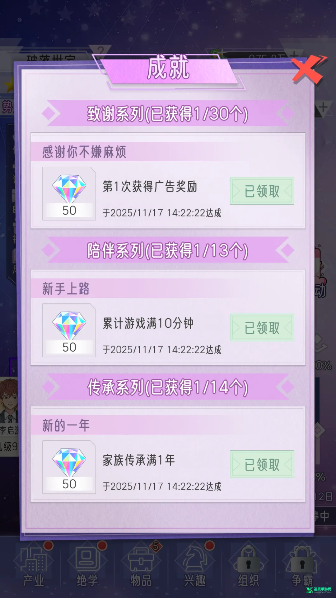 ���ż���ģ����