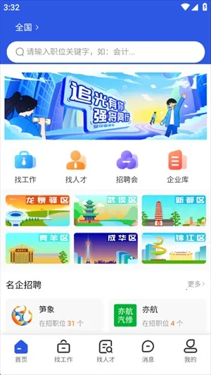 ������Ƹ