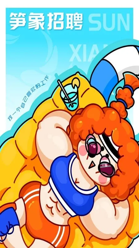 ������Ƹv1.0.7 ��Ѱ��ͼ0