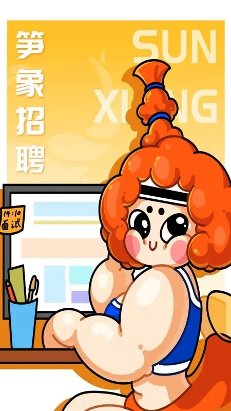 ������Ƹv1.0.7 ��Ѱ��ͼ3