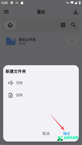 ���������������������ֻ���