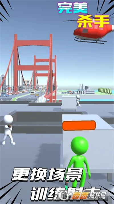 ����ɱ��v1.0 �ֻ����ͼ1