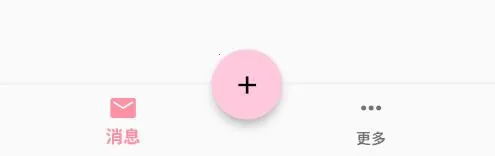 ����momoTalk2026�ٷ�����