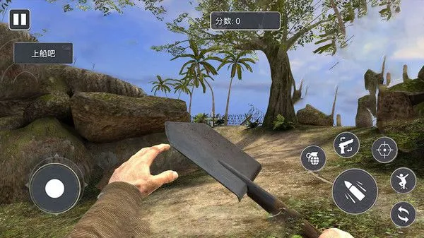 ��Ұս����������v1.1 ��Ѱ��ͼ0