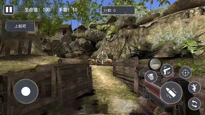 ��Ұս����������v1.1 ��Ѱ��ͼ2