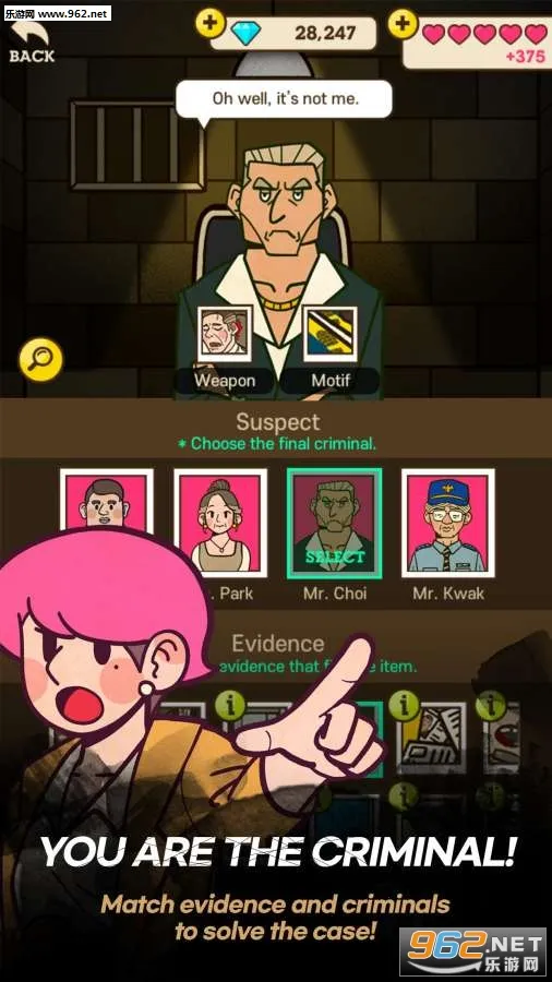 Detective Sv1.21.0 �ٷ������ͼ2