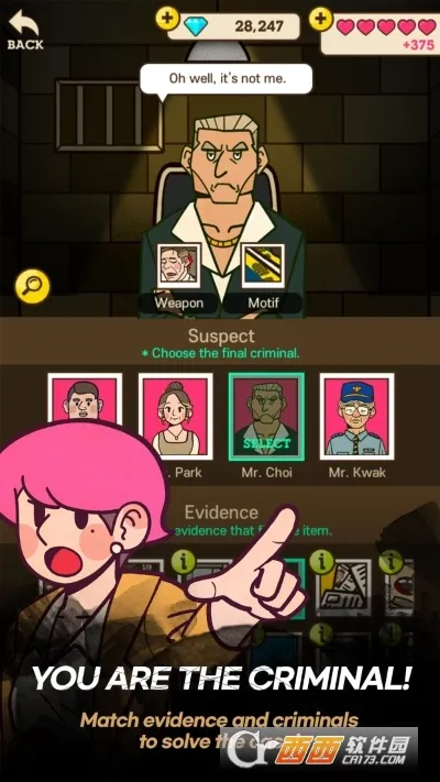 Detective Sv1.21.0 �ٷ������ͼ0