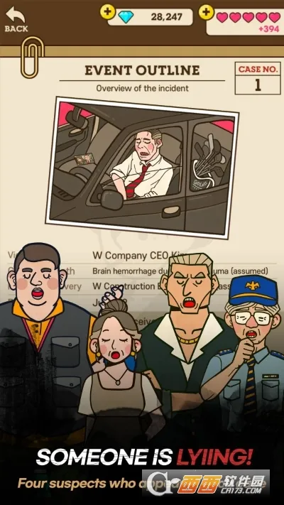 Detective Sv1.21.0 �ٷ������ͼ1