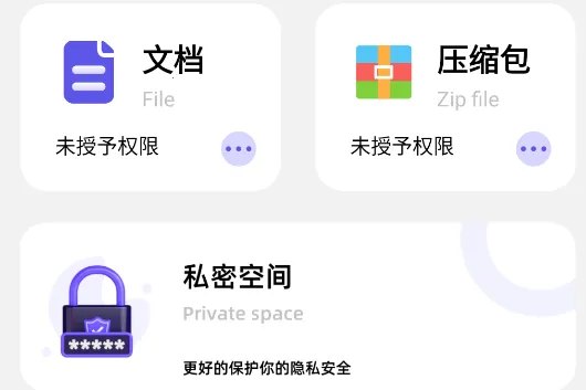 filza�ļ�������