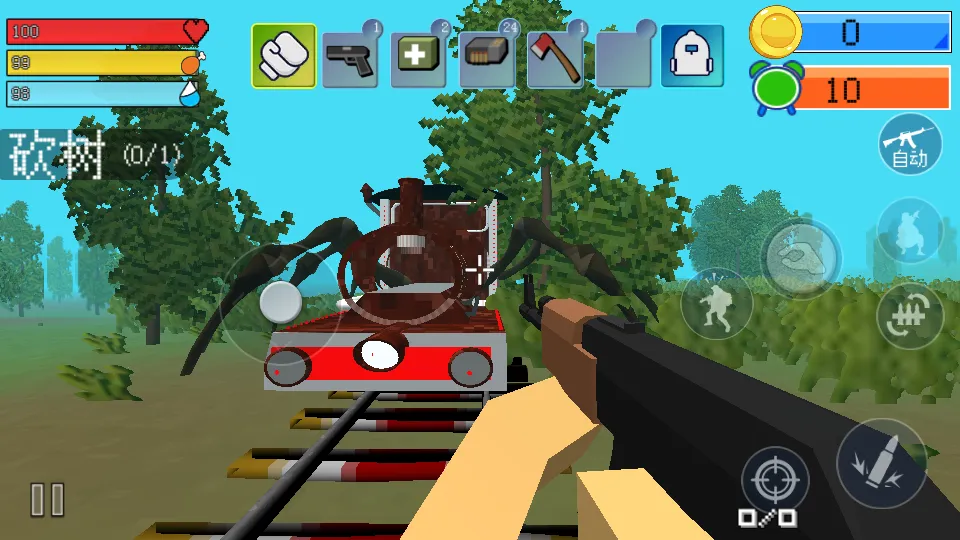 ��������ɳ��v1.0 ��׿���ͼ2