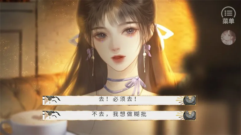 �Ǿ�������2026���ذ�װv1 ��Ѱ��ͼ0