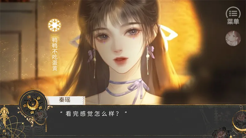 �Ǿ�������2026���ذ�װv1 ��Ѱ��ͼ1