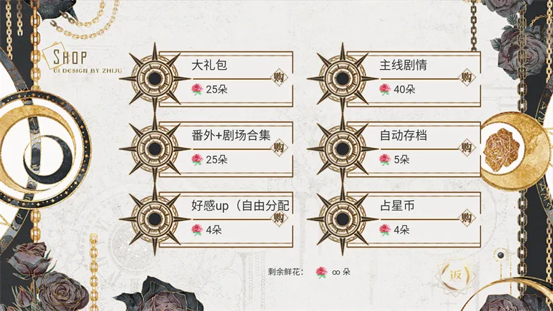 �Ǿ�������2026���ذ�װv1 ��Ѱ��ͼ3