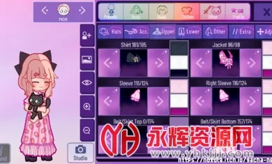 �Ӳ�����2026�ٷ�����v1.7.0.2 ��Ѱ��ͼ0