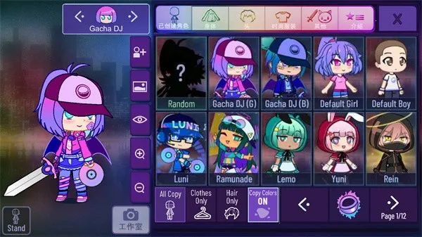 �Ӳ�����2026�ٷ�����v1.7.0.2 ��Ѱ��ͼ3