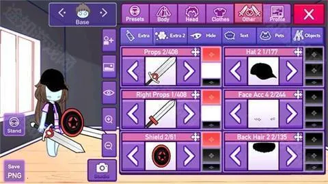 �Ӳ�����2026�ٷ�����